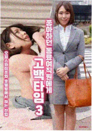 麦田人家